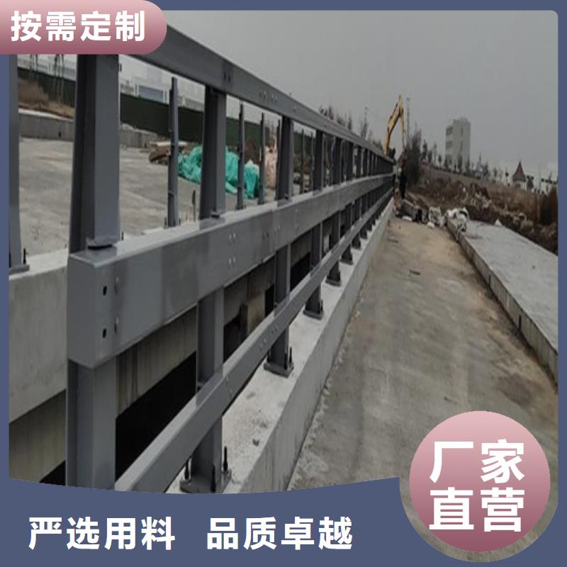 定做防撞护栏现货直供价格优