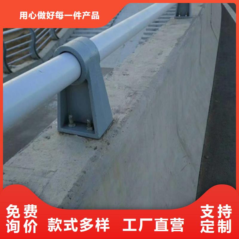 防撞護欄生產(chǎn)廠家在線咨詢