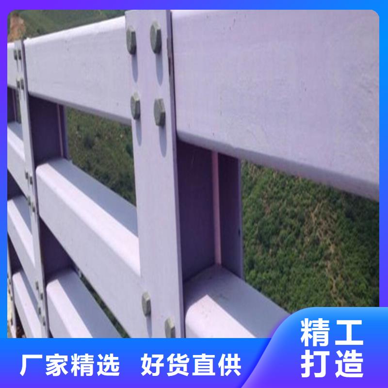 防撞护栏 【桥梁护栏】让利客户当地品牌