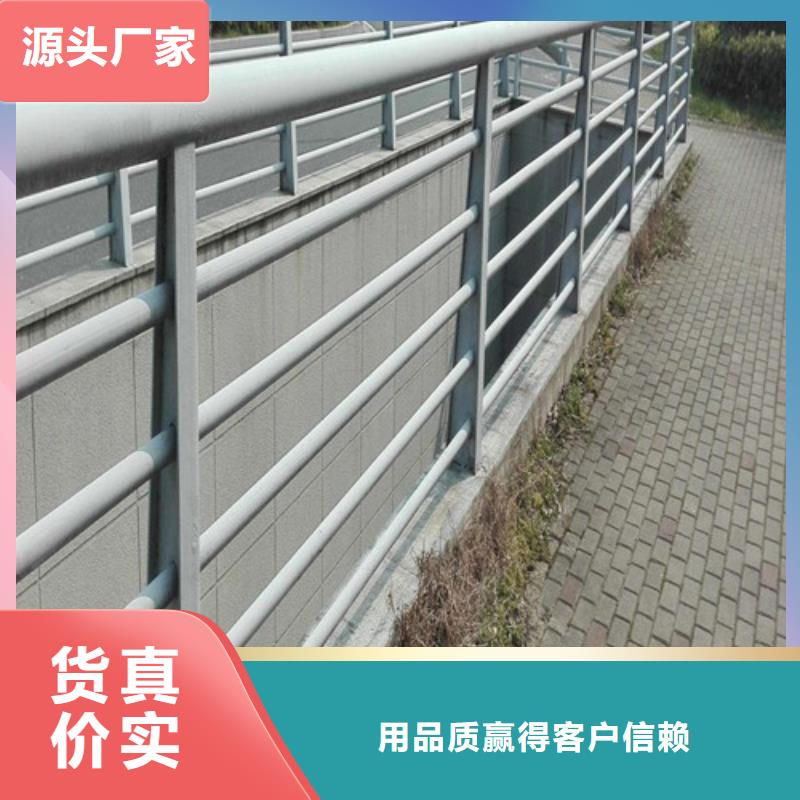 防撞護欄優選商家