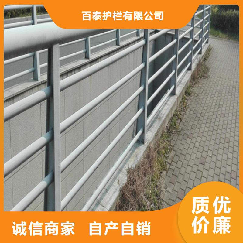 桥梁护栏视频-桥梁护栏(百泰)覆盖地域安徽省合肥市肥东|蜀山|亳州|芜湖|铜陵|滁州|黄山|马鞍山