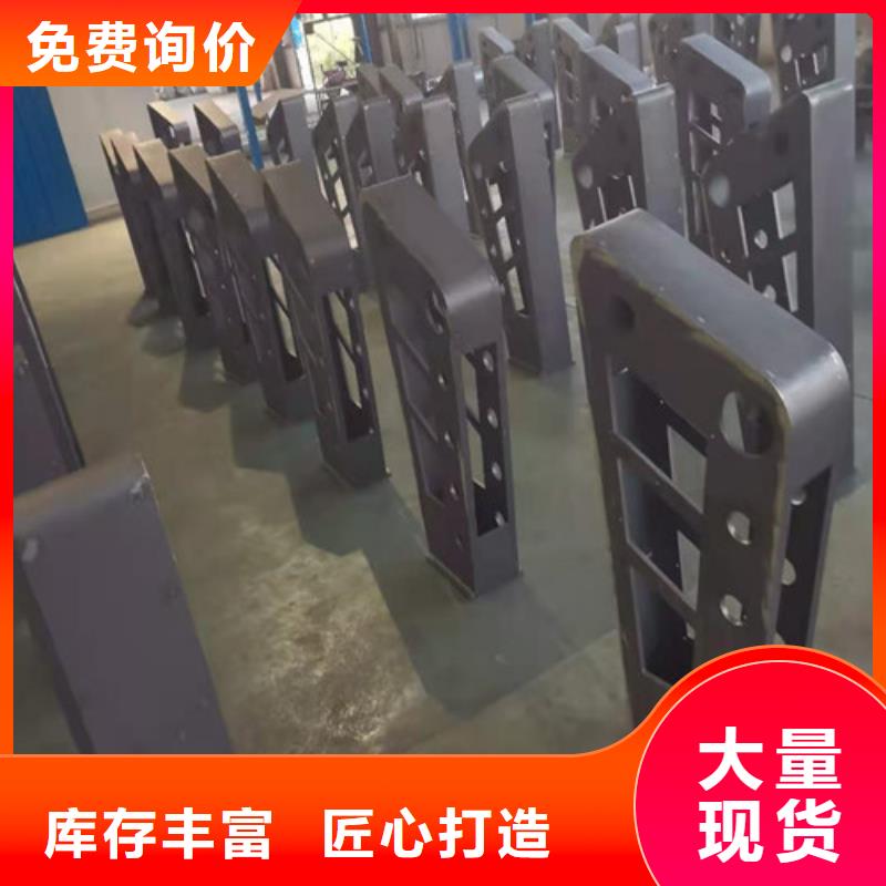橋梁防撞護欄質(zhì)量放心