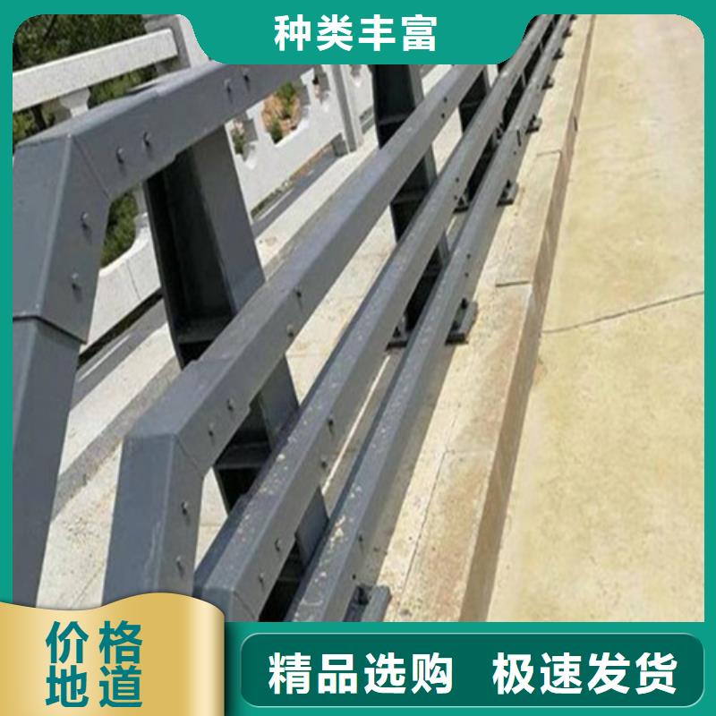 防撞護欄優選商家