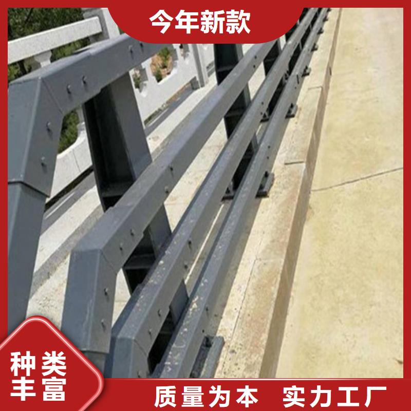 东方市桥梁防撞护栏在线咨询