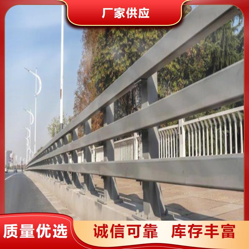 道路防撞护栏价格比较