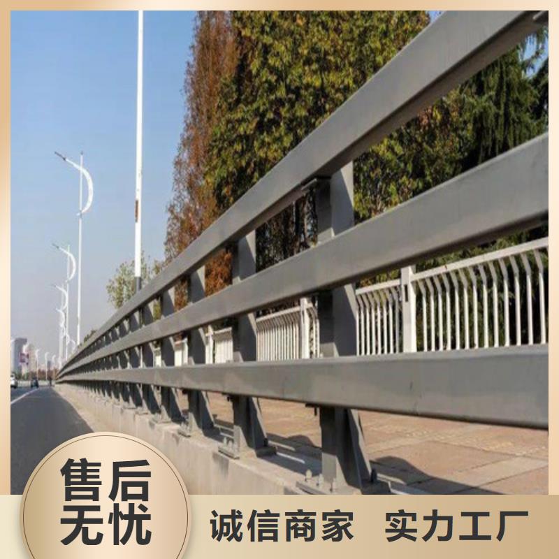 防撞护栏 【桥梁护栏】让利客户百泰桥梁护栏