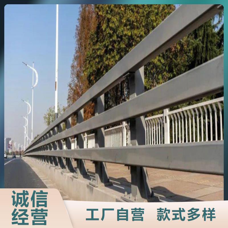 專業銷售防撞護欄-現貨供應