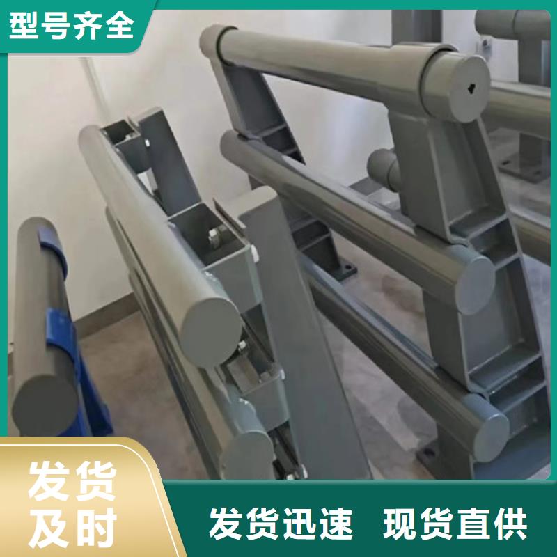 |卫东|新华|洛阳|许昌|信阳|漯河|周口百泰【 防撞护栏灯光护栏质优价廉】