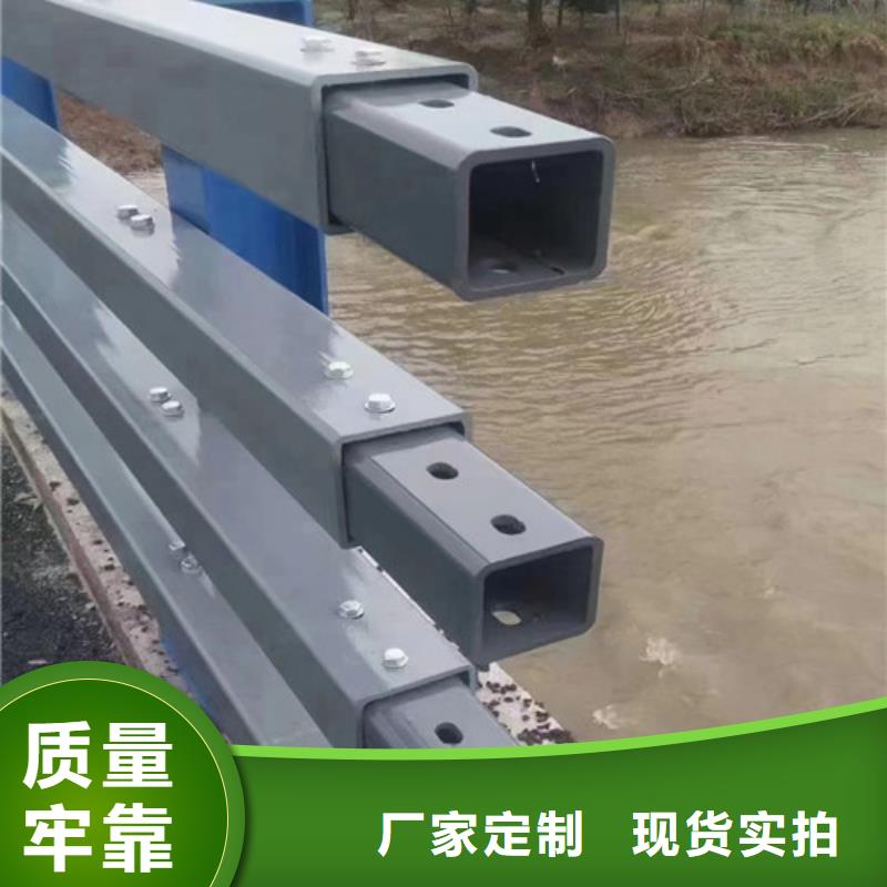 買防撞護欄加工定制-現貨充足有保障