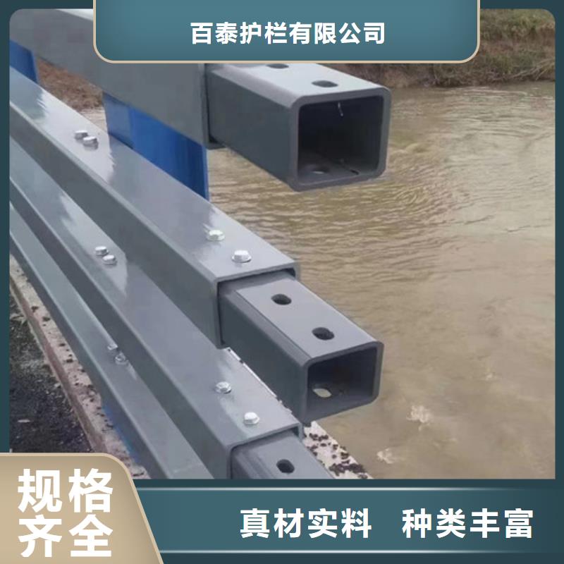 诚信经营防撞护栏厂家