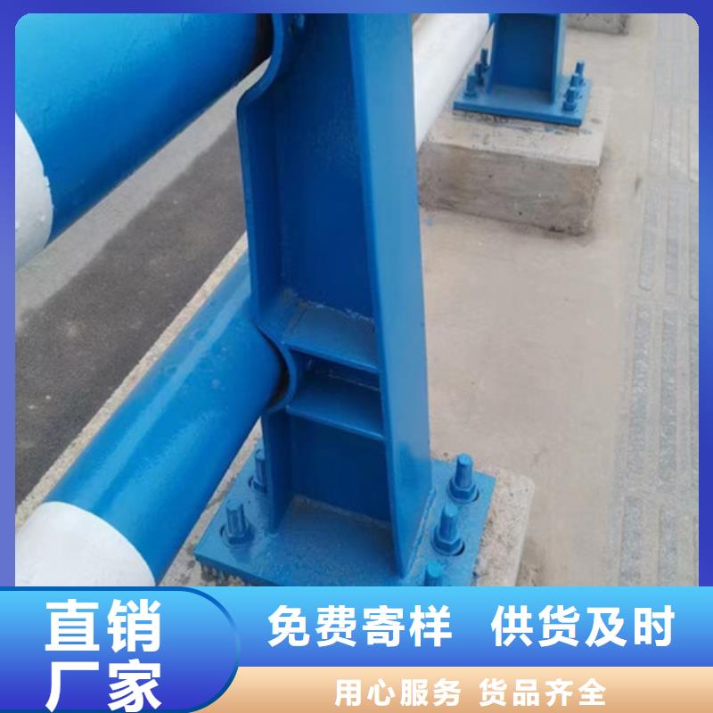 公路防撞护栏采购价格