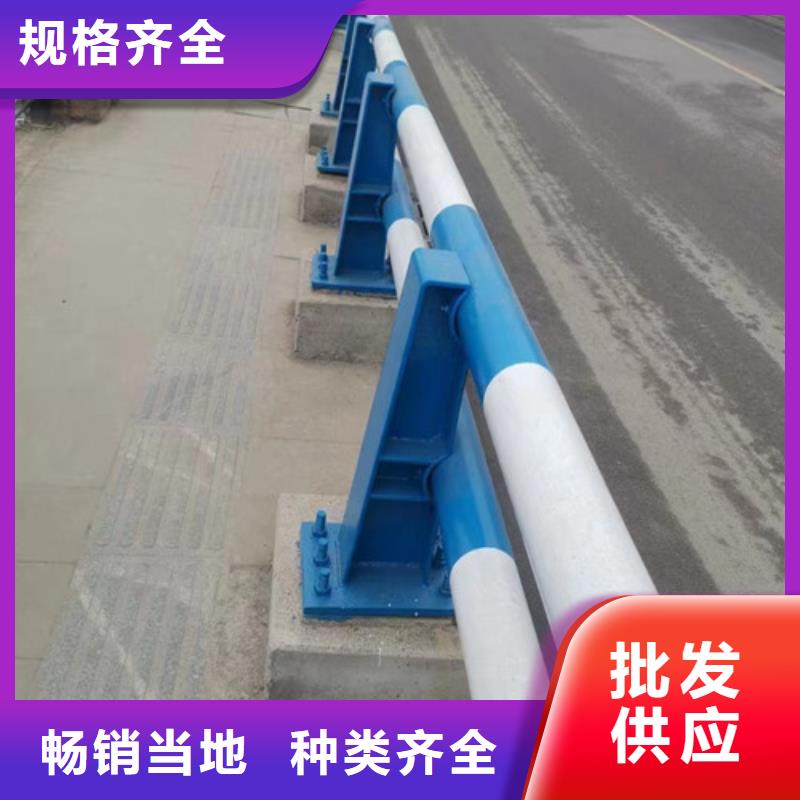 道路防撞护栏欢迎订购