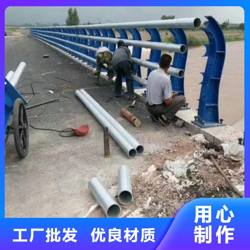 东方市桥梁防撞护栏在线咨询