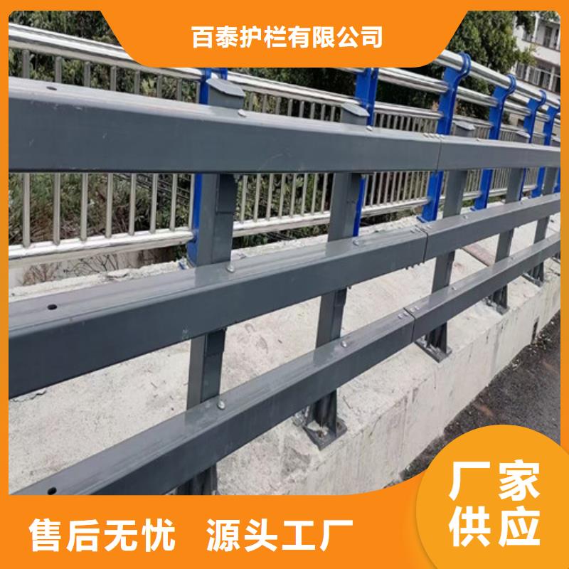 河道防撞護欄遠銷各地