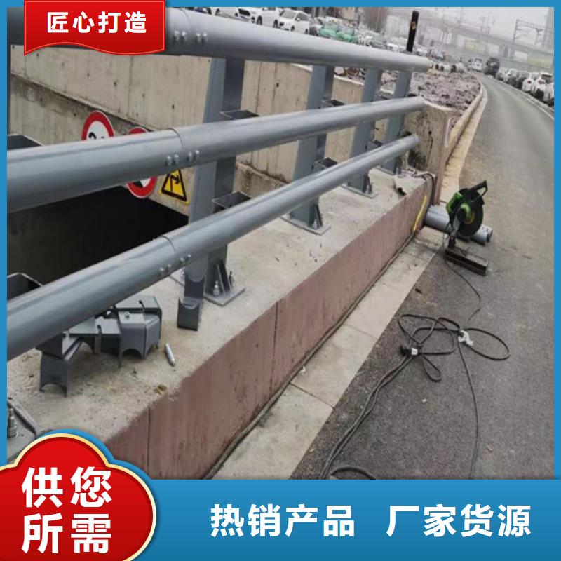專業銷售防撞護欄-現貨供應