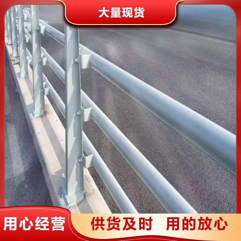 桥梁防撞护栏铸造金品