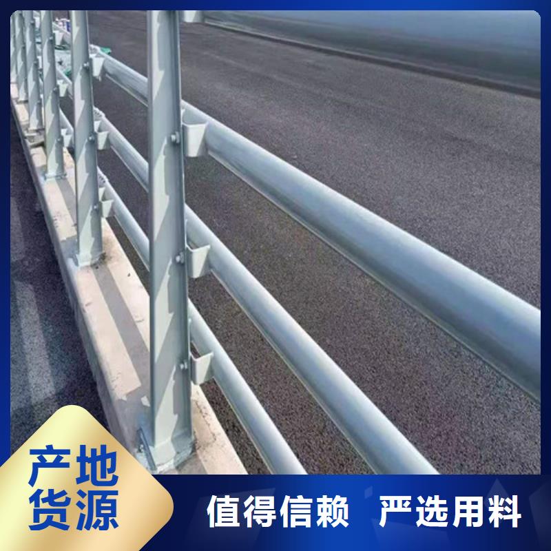 燈光防撞護欄批發零售