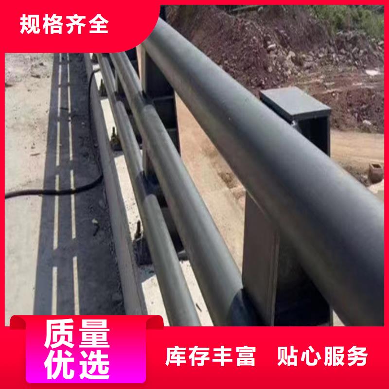 道路兩測防撞護欄按需定制