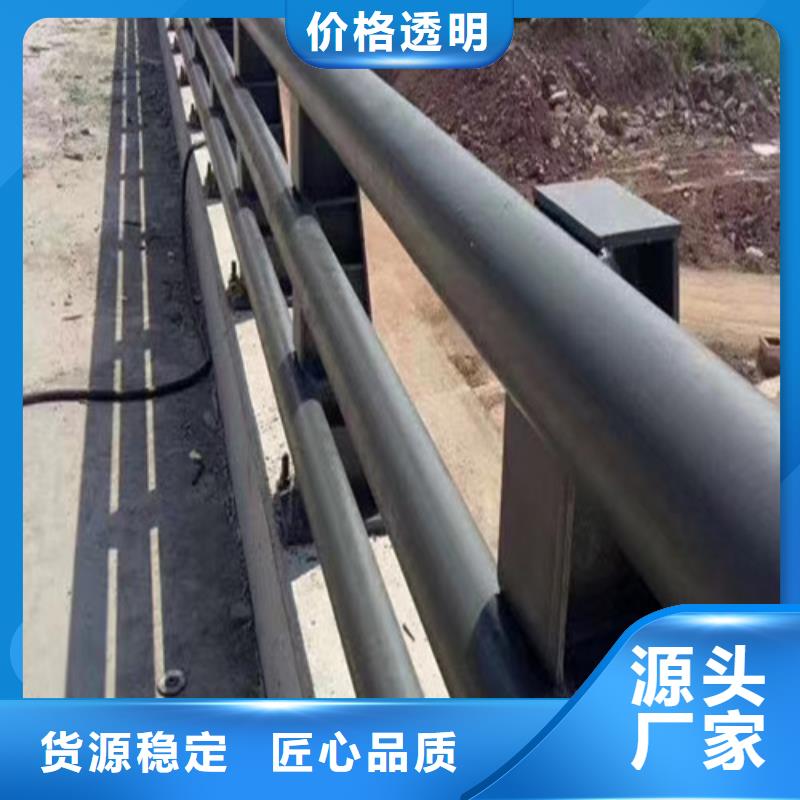 防撞護欄加工定制-值得購買