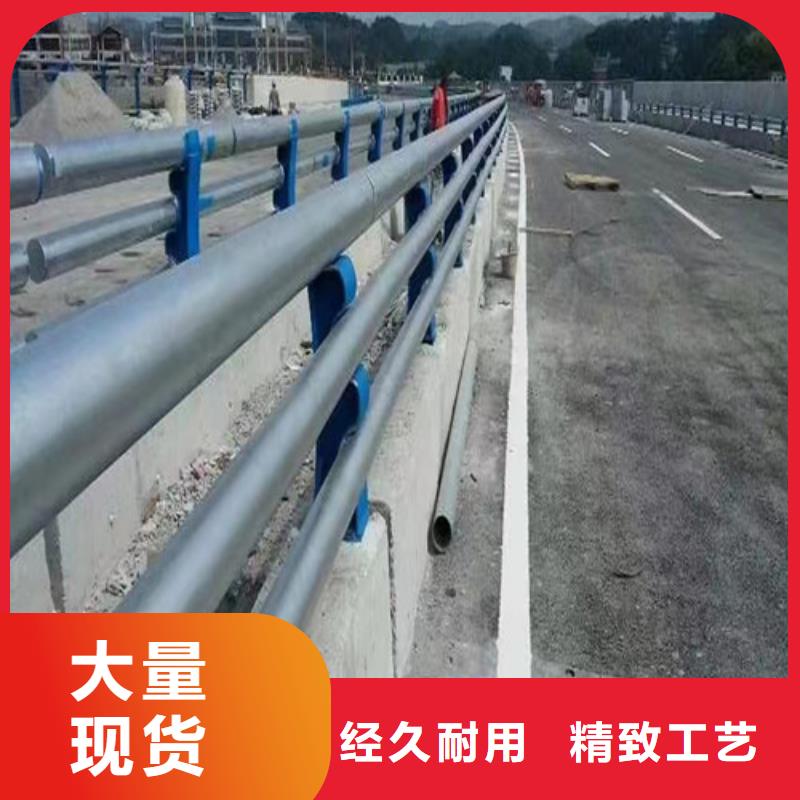东方市桥梁防撞护栏在线咨询