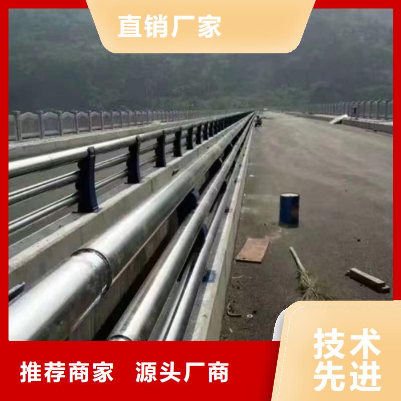 灯光防撞护栏施工队伍