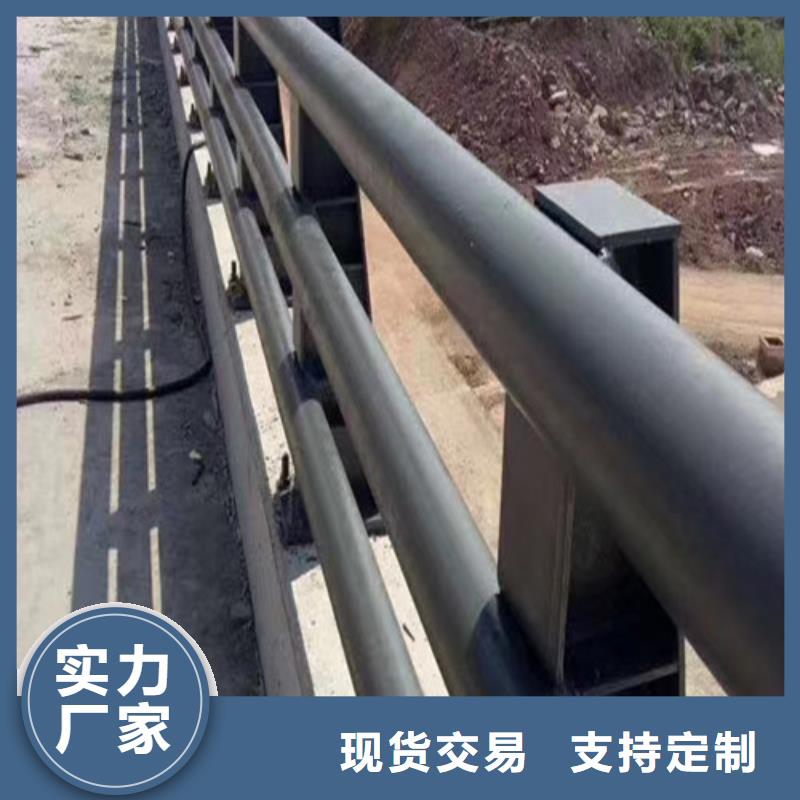 防撞護(hù)欄加工定制定制-實(shí)力廠家
