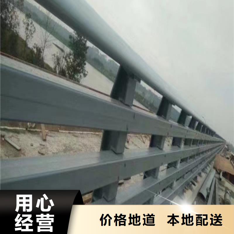 道路防撞護欄實力老廠