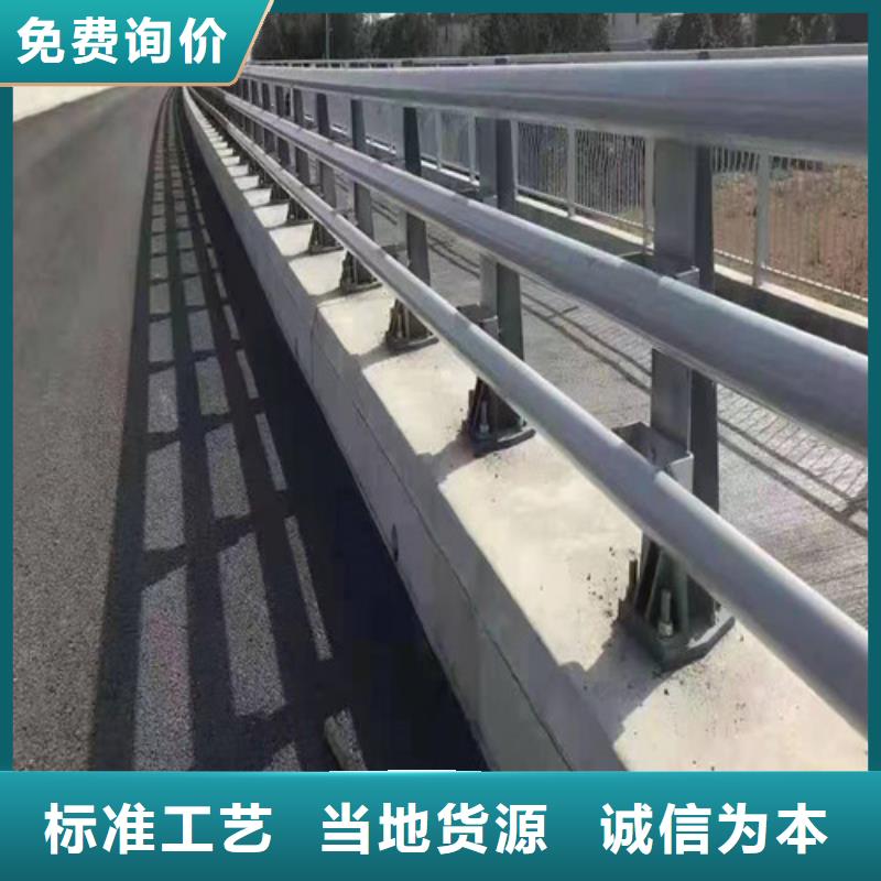 道路防撞護欄公司地址