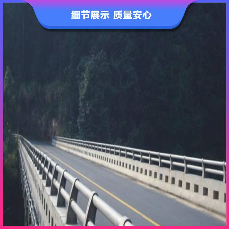 桥梁护栏视频-桥梁护栏(百泰)覆盖地域安徽省合肥市肥东|蜀山|亳州|芜湖|铜陵|滁州|黄山|马鞍山