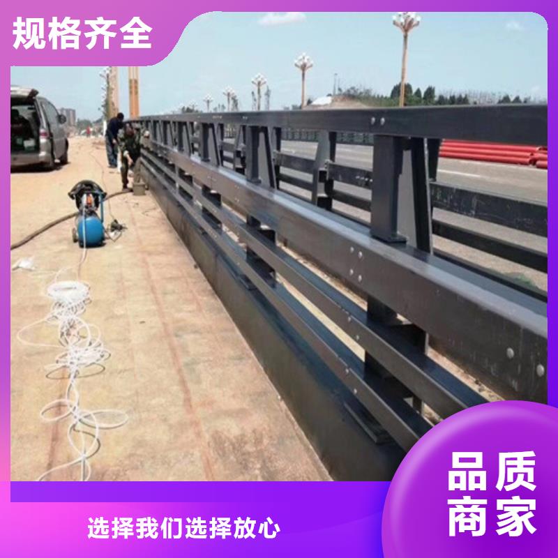 河道防撞護欄價格-定制_百泰護欄有限公司