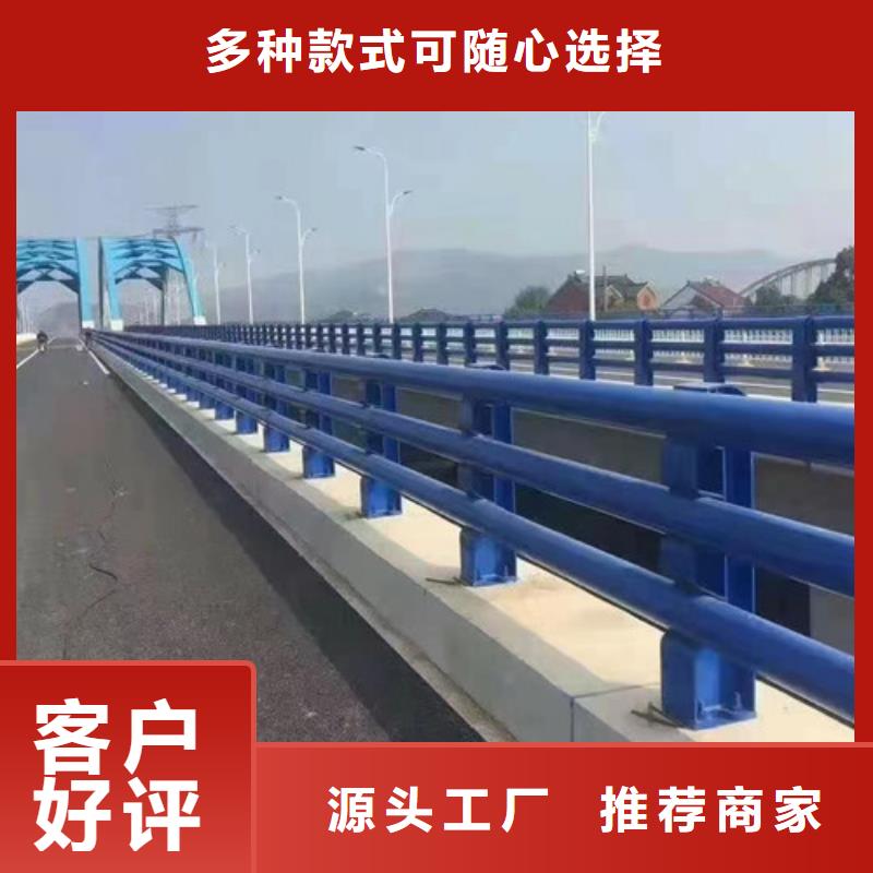 橋梁防撞護欄實力工廠