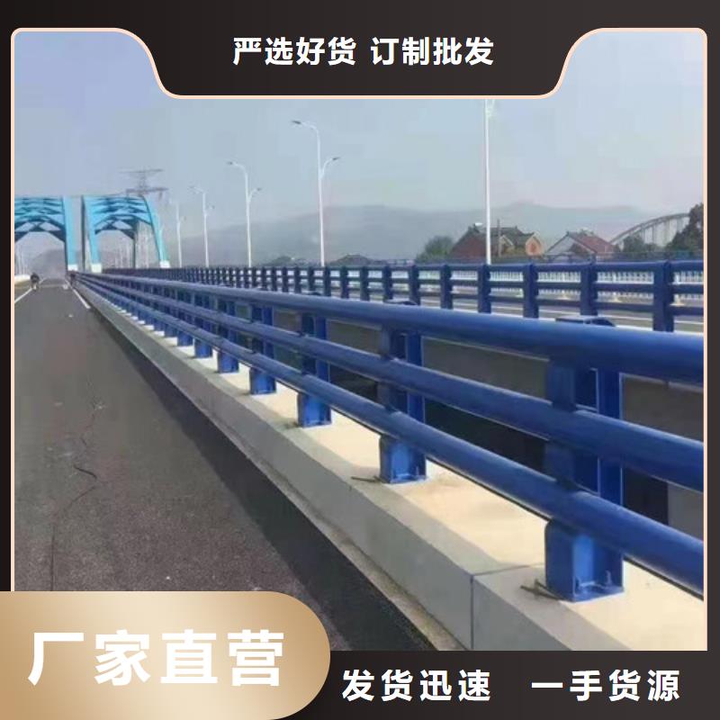 橋梁防撞護欄實力工廠