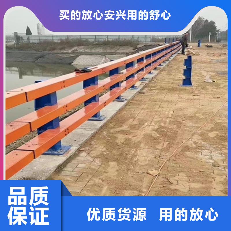 橋梁防撞護欄三年質保