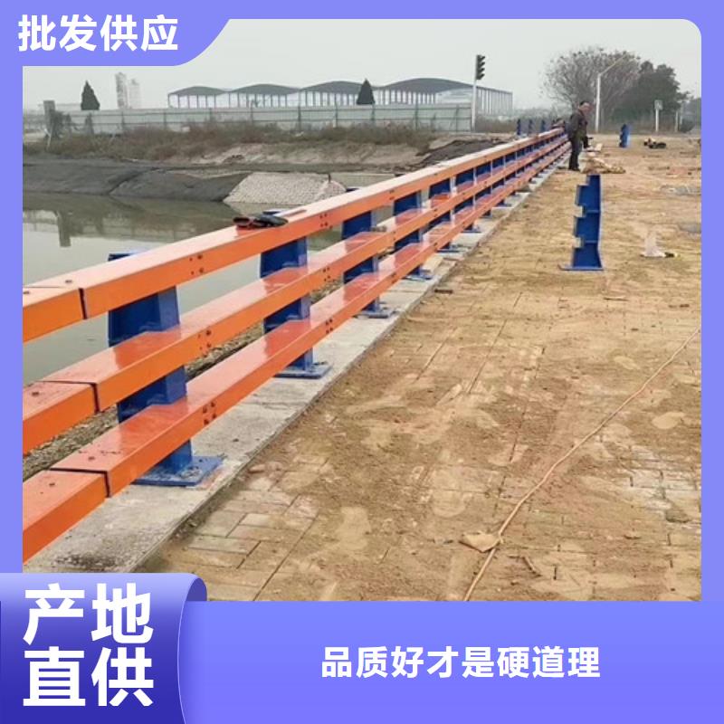 防撞護欄直銷價格