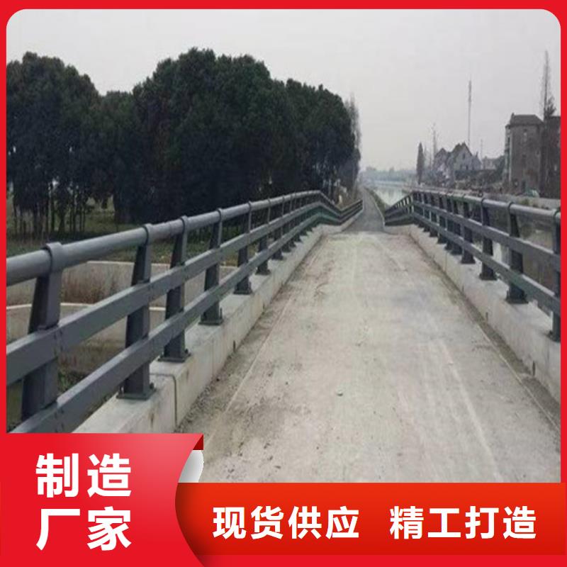 河道防撞護欄價格-定制_百泰護欄有限公司