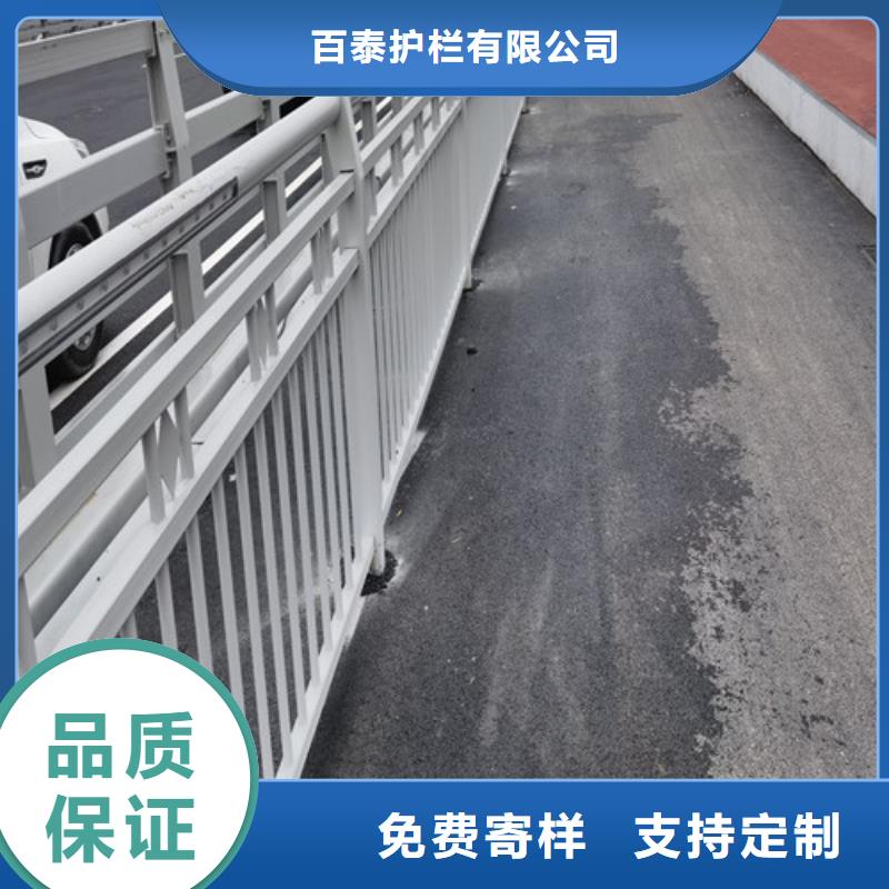 发货速度快的灯光防撞护栏销售厂家