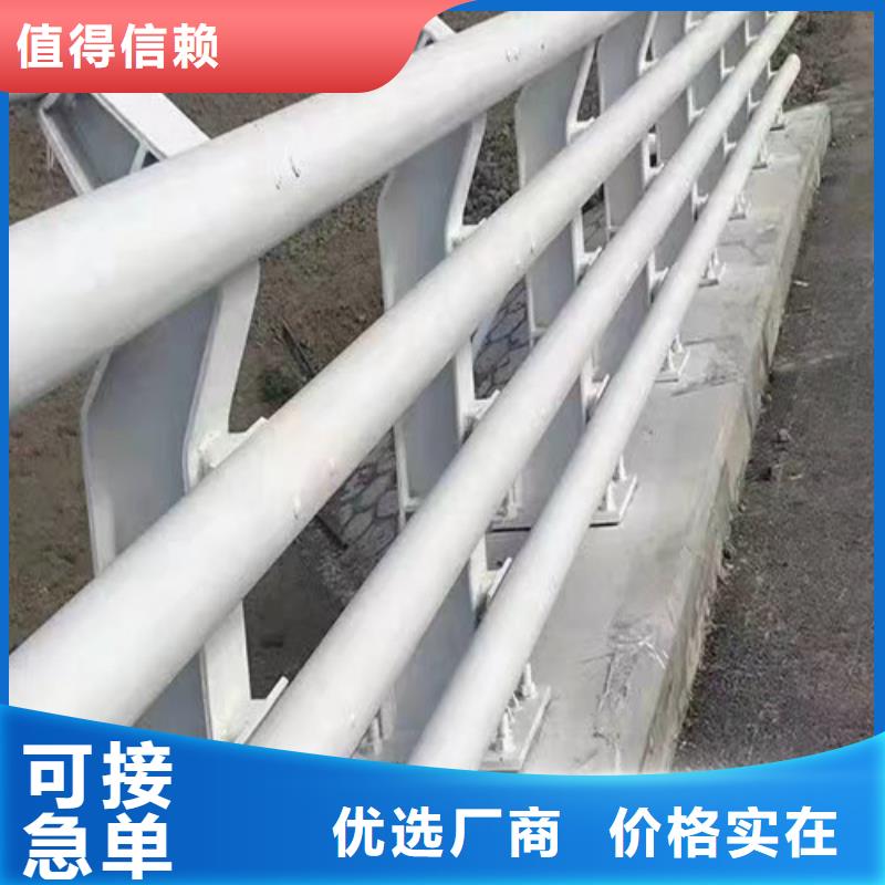 河道防撞護欄價格