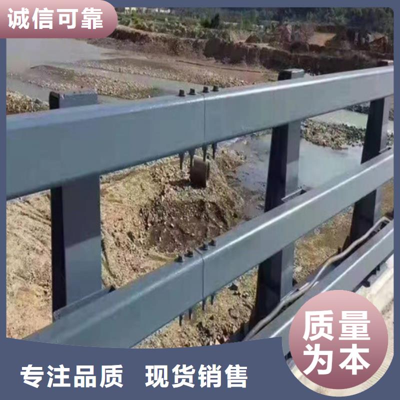 河道防撞护栏上门施工