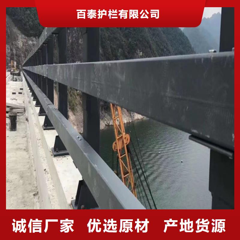 防撞护栏价格咨询价格