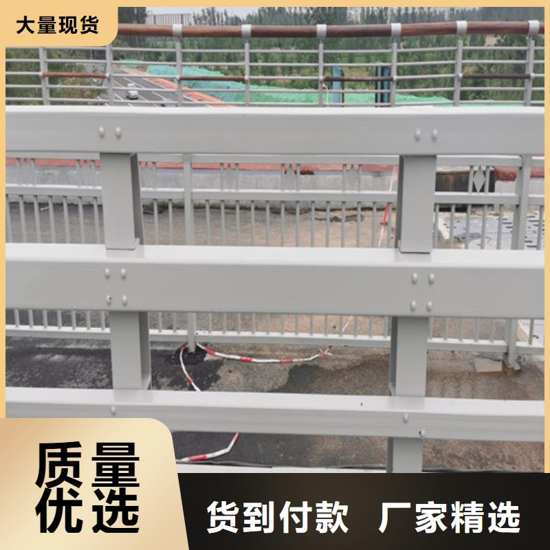 东方市桥梁防撞护栏在线咨询