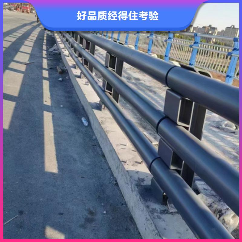 灯光防撞护栏实体厂家