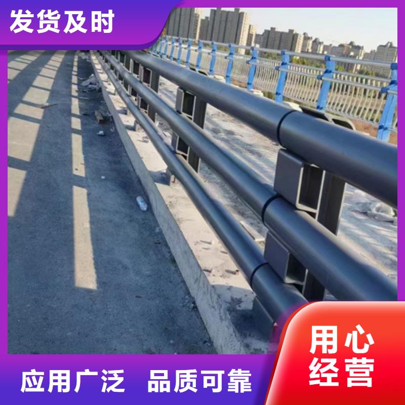 道路防撞护栏价格比较