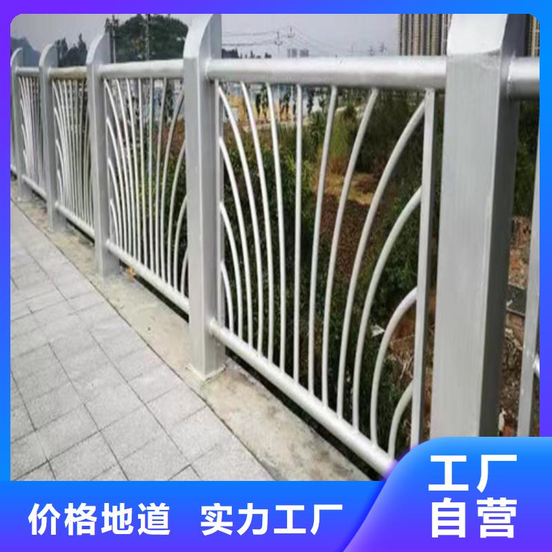常年供應熱鍍鋅防撞護欄-價格優惠