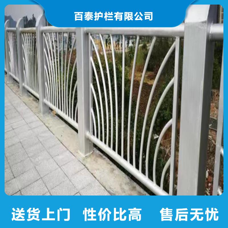 供應河道防撞護欄的銷售廠家