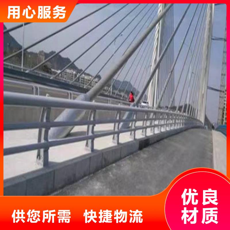 防撞立柱-放心采購