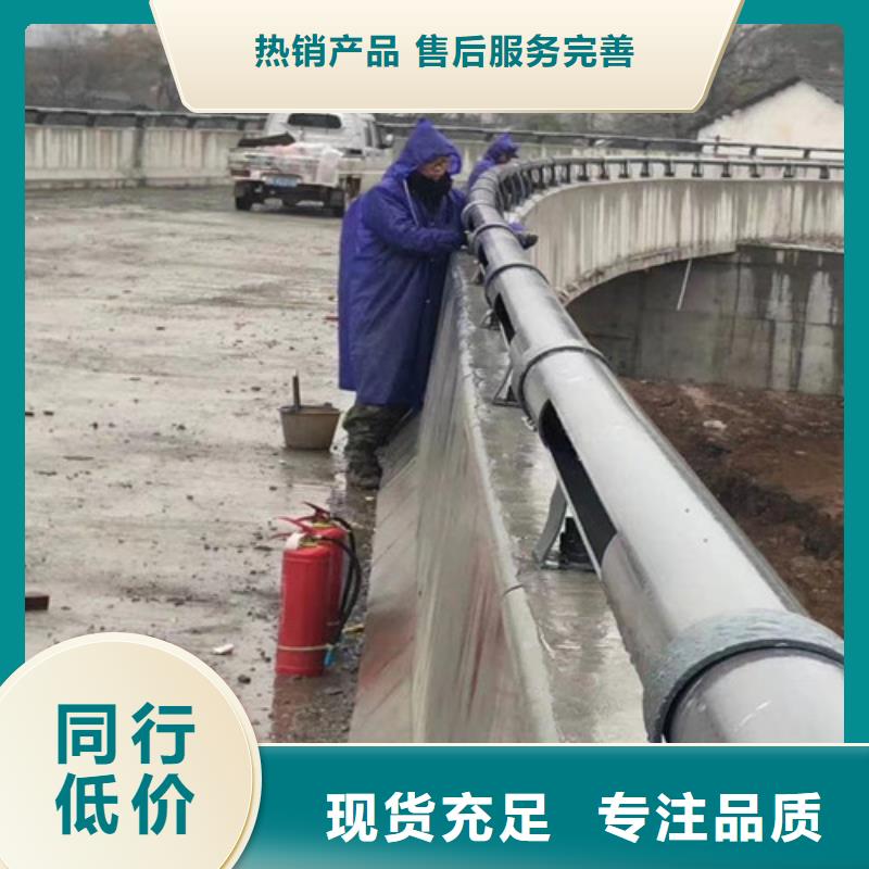 公司防撞护栏 【高速防撞护栏】优良工艺