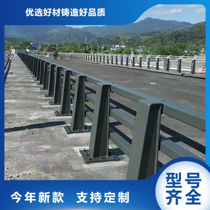 道路防撞護(hù)欄如何購買