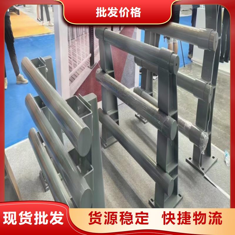 道路防撞護(hù)欄-接受定制