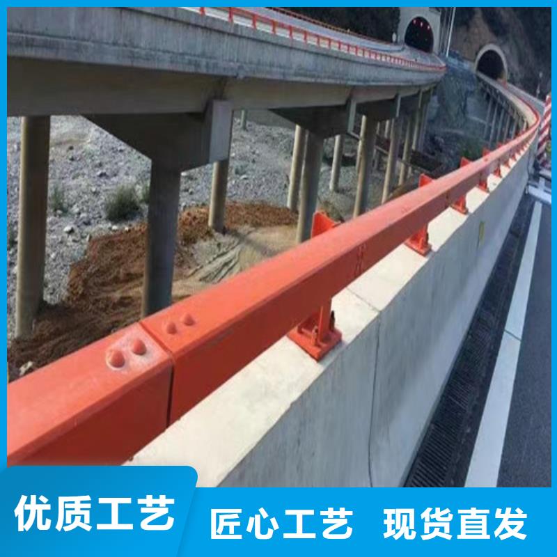 防撞護欄生產(chǎn)廠家在線咨詢