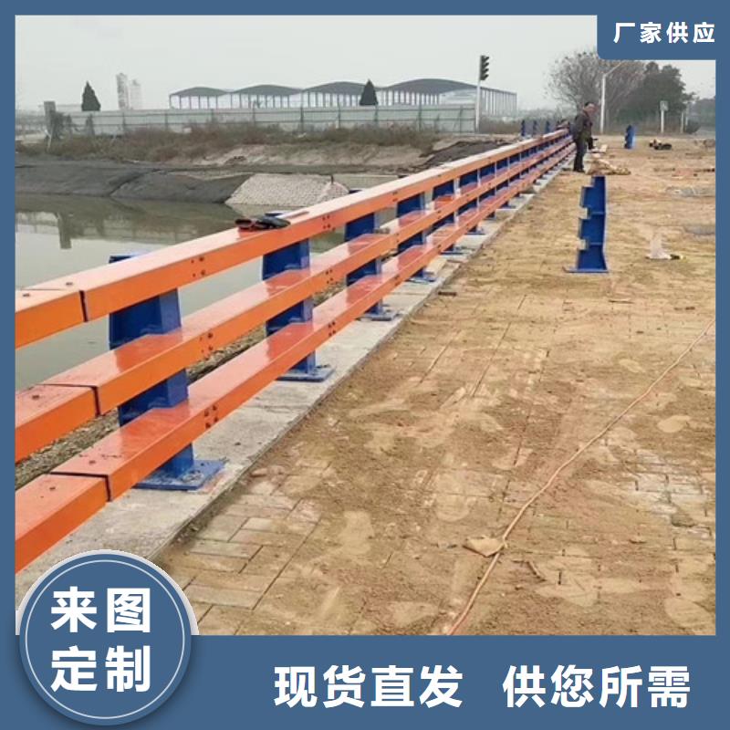 買防撞護欄加工定制-現貨充足有保障